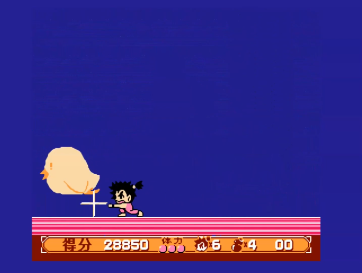 油管游戏站YTGameStation - 红白机FCNES 快杰洋枪丸2无敌无限跳中文修改版 Yanchamaru.png