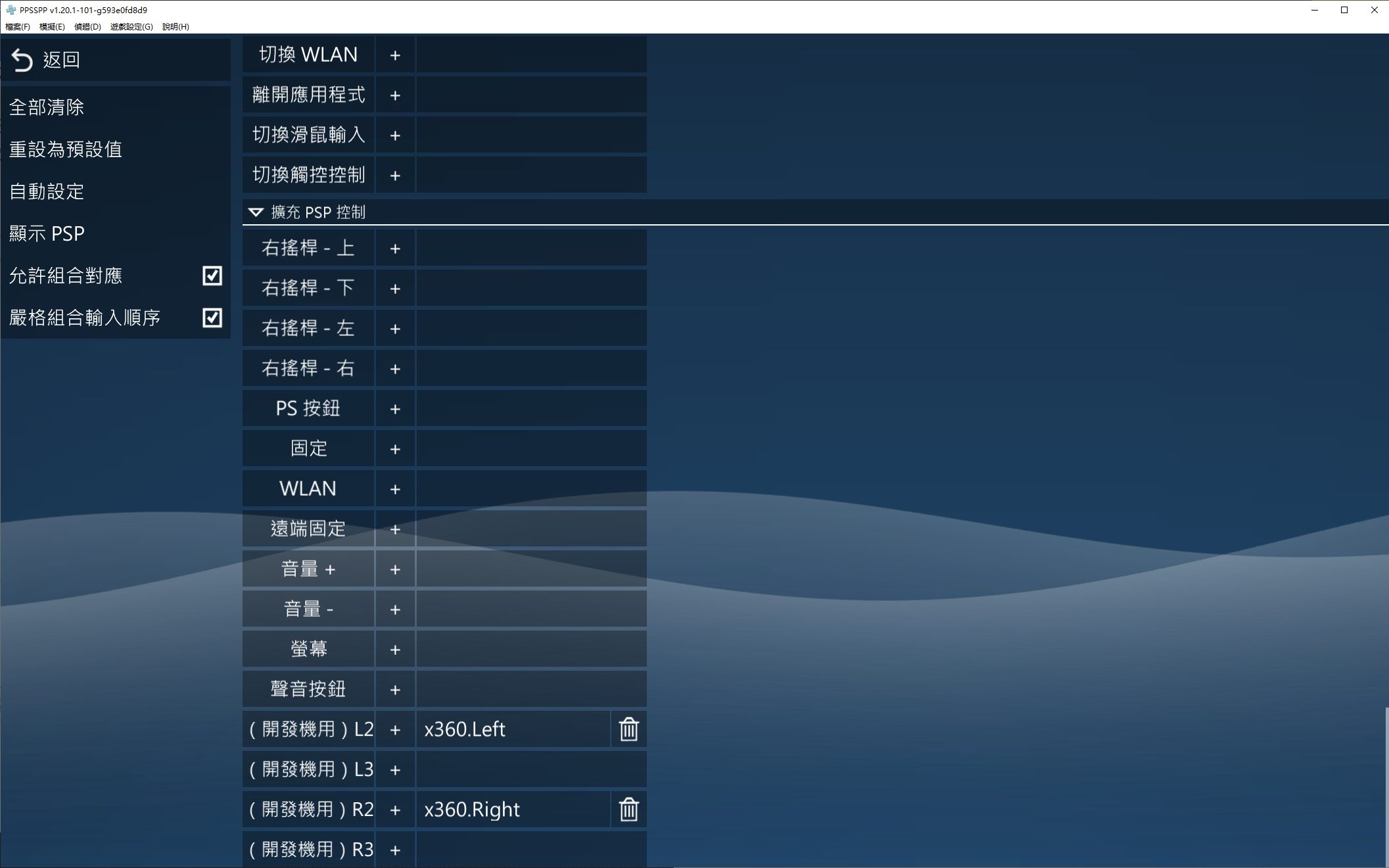 屏幕截图 2026-03-15 170109.png