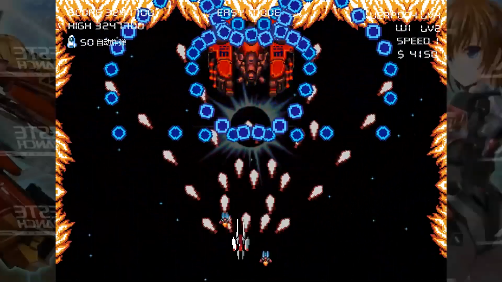 油管游戏站YTGameStation - 经典射击游戏同人：加纳战机中文重制版 [s3y2iDUHIjg - 98.png