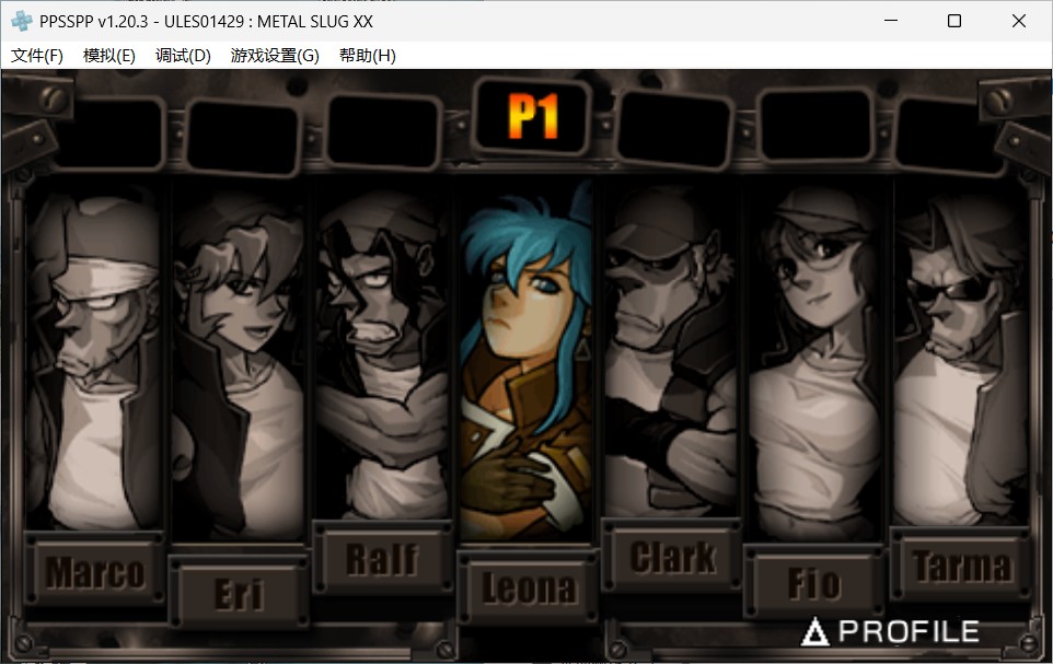 屏幕截图 2026-03-28 145630.jpg