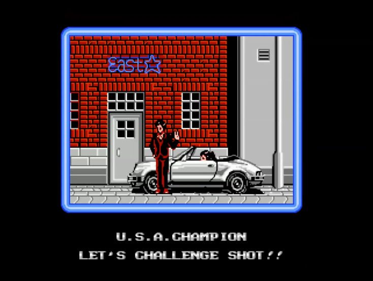 油管游戏站YTGameStation - FC花式撞球一杆进洞获胜修改版 Side Pocket HACK [7NZJuuC.png