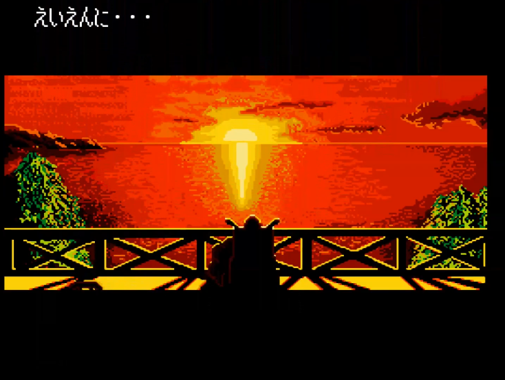 油管游戏站YTGameStation - SFC宇宙骑士迪博威无敌无限保险全屏攻击修改版 Uchuu no K.png