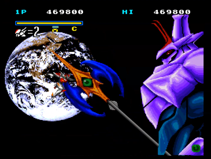 油管游戏站YTGameStation - SFC宇宙骑士迪博威无敌无限保险全屏攻击修改版 Uchuu no K.png