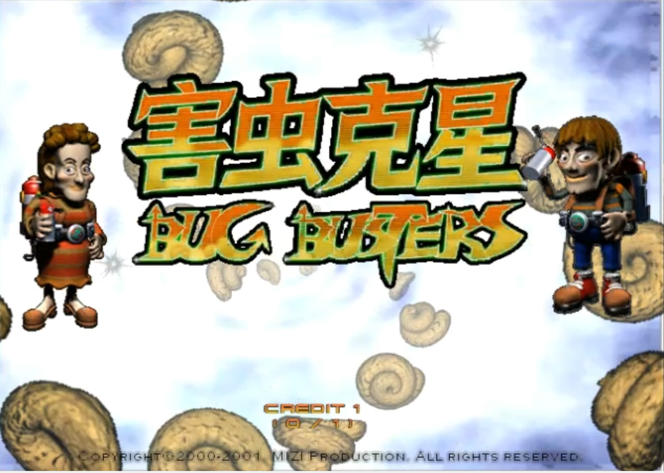 屏幕截图 2026-04-04 160051.png