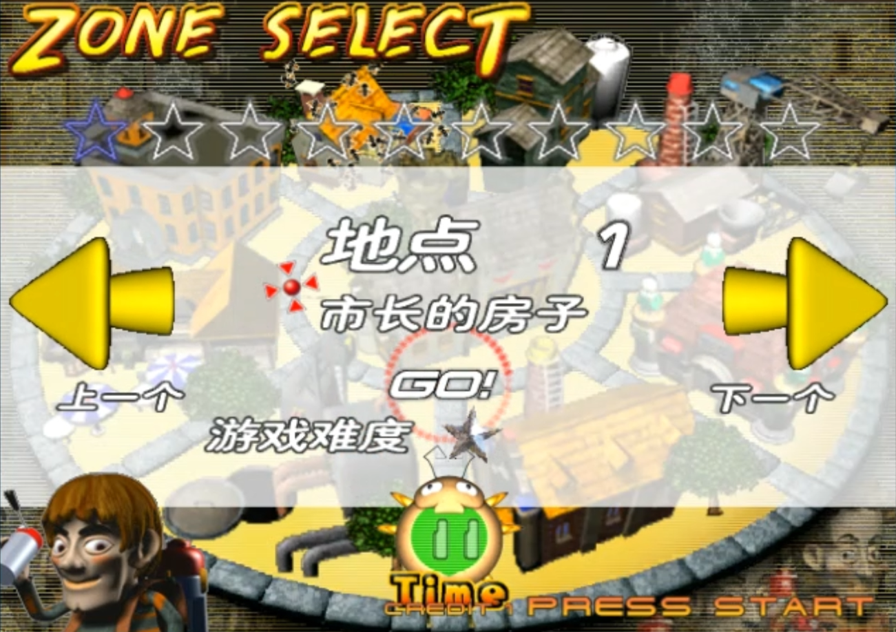 屏幕截图 2026-04-04 160528.png