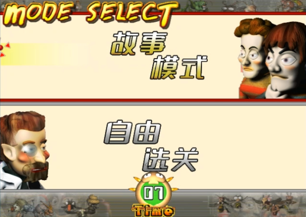 屏幕截图 2026-04-04 160451.png