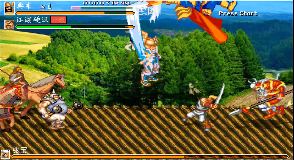 油管游戏站YTGameStation - 经典动作过关游戏：吞食天地2赤壁之战同人：三国演义大世.png