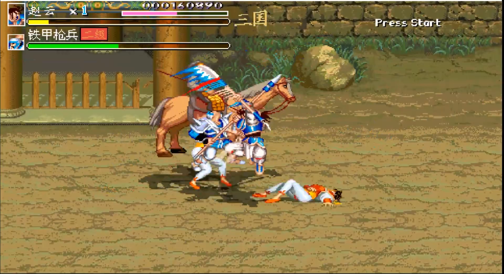 油管游戏站YTGameStation - 经典动作过关游戏：吞食天地2赤壁之战同人：三国演义大世.png