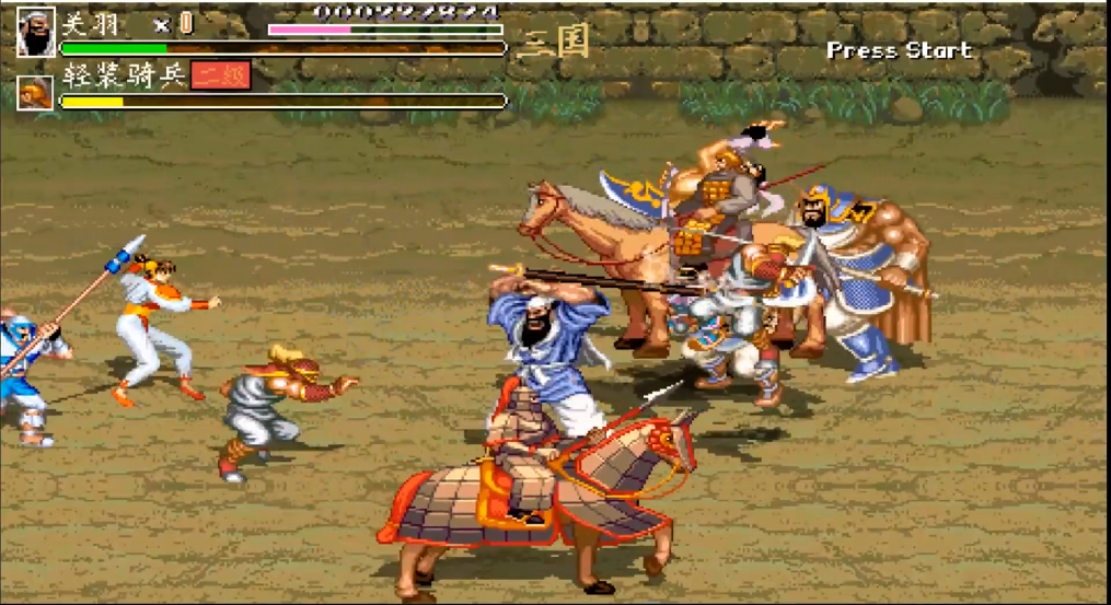 油管游戏站YTGameStation - 经典动作过关游戏：吞食天地2赤壁之战同人：三国演义大世.png