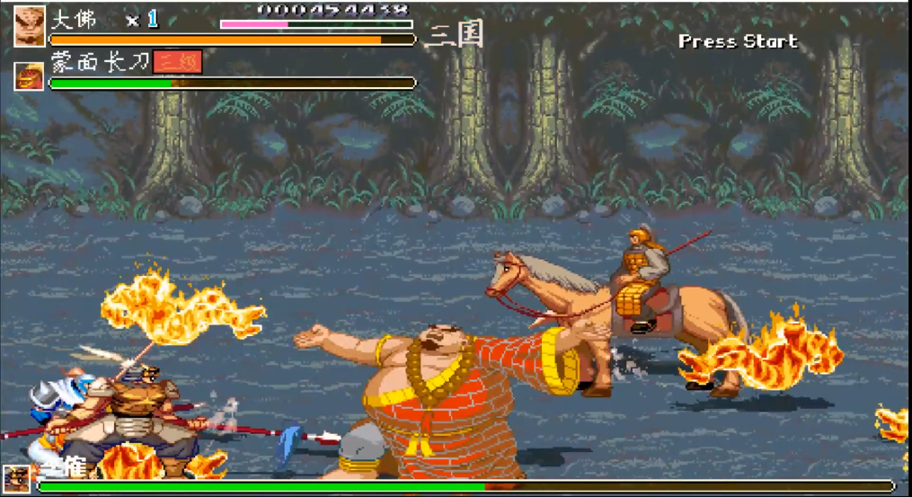 油管游戏站YTGameStation - 经典动作过关游戏：吞食天地2赤壁之战同人：三国演义大世.png