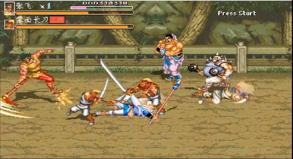 油管游戏站YTGameStation - 经典动作过关游戏：吞食天地2赤壁之战同人：三国演义大世.png